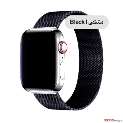 بند میلانس لوپ اپل واچ Apple Watch Milanese Loop Strap
