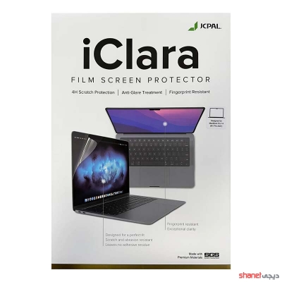 برچسب محافظ صفحه نمایش مک بوک پرو 13 اینچی جی سی پال JCPAL مدل iClara مناسب M1,M2